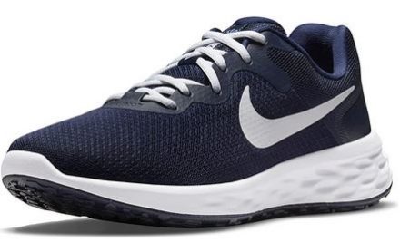 Elige las mejores zapatillas para caminar
